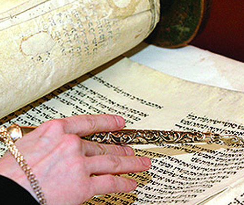 Torah Memorial